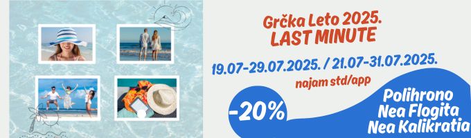 LAST MINUTE - 19.07 I 21.07.